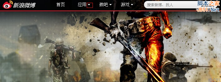 网站性能优化之CSS无图片技术(3)