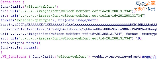 网站性能优化之CSS无图片技术(4)