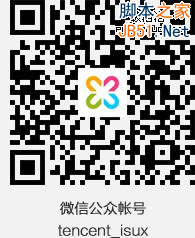 网站用户体验 网站优化