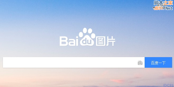 QQ截图20141218094105