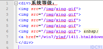 alt标签话题延伸图3