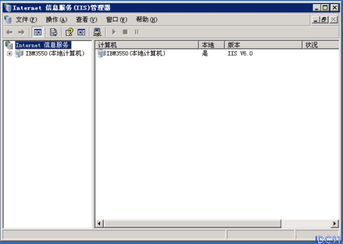 IIS如何启用父路径