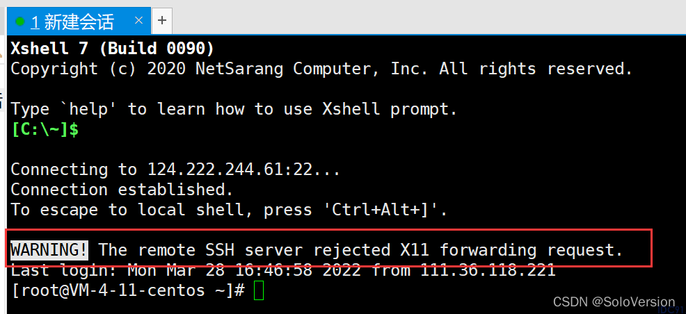 解决“WARNINGThe remote SSH server rejected X11 forwarding request 